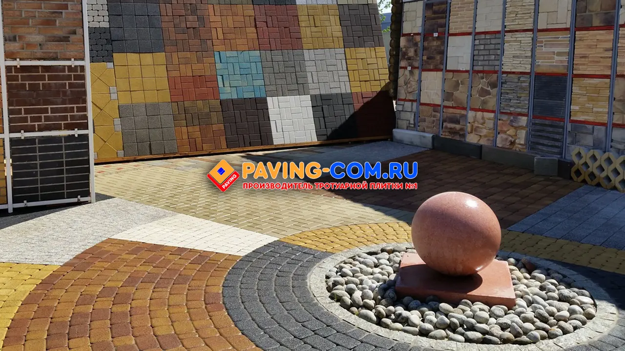 PAVING-COM.RU в Истре